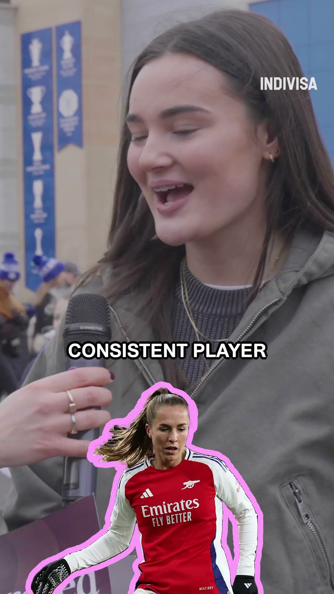 僅是球技的 僅是球技的