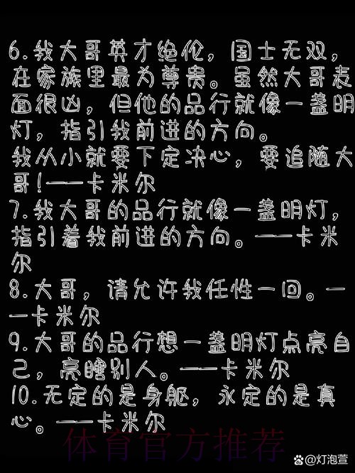 卡斯尔哈珀合计16中2,米奇:这样的挣扎是他们必然要经历的 卡斯尔哈珀合计16中2,米奇:这样的挣扎是他们必然要经历的