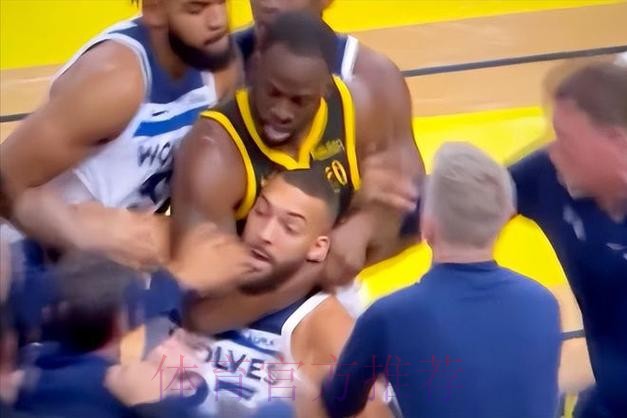 戈贝尔本赛季已累计6次恶意犯规，若无改判将被禁赛一场