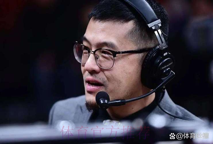 美国杨毅:全世界都知道詹姆斯刷数据,他无法成为GOAT 美国杨毅:全世界都知道詹姆斯刷数据,他无法成为GOAT