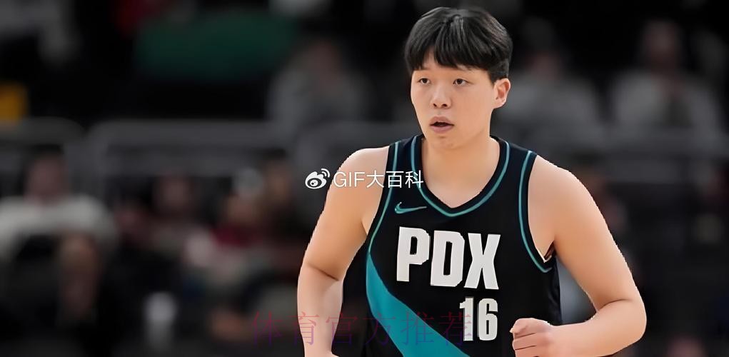 阿夫迪亚33+8+9杨瀚森4分救主,开拓者137-117大胜爵士 阿夫迪亚33+8+9杨瀚森4分救主,开拓者137-117大胜爵士